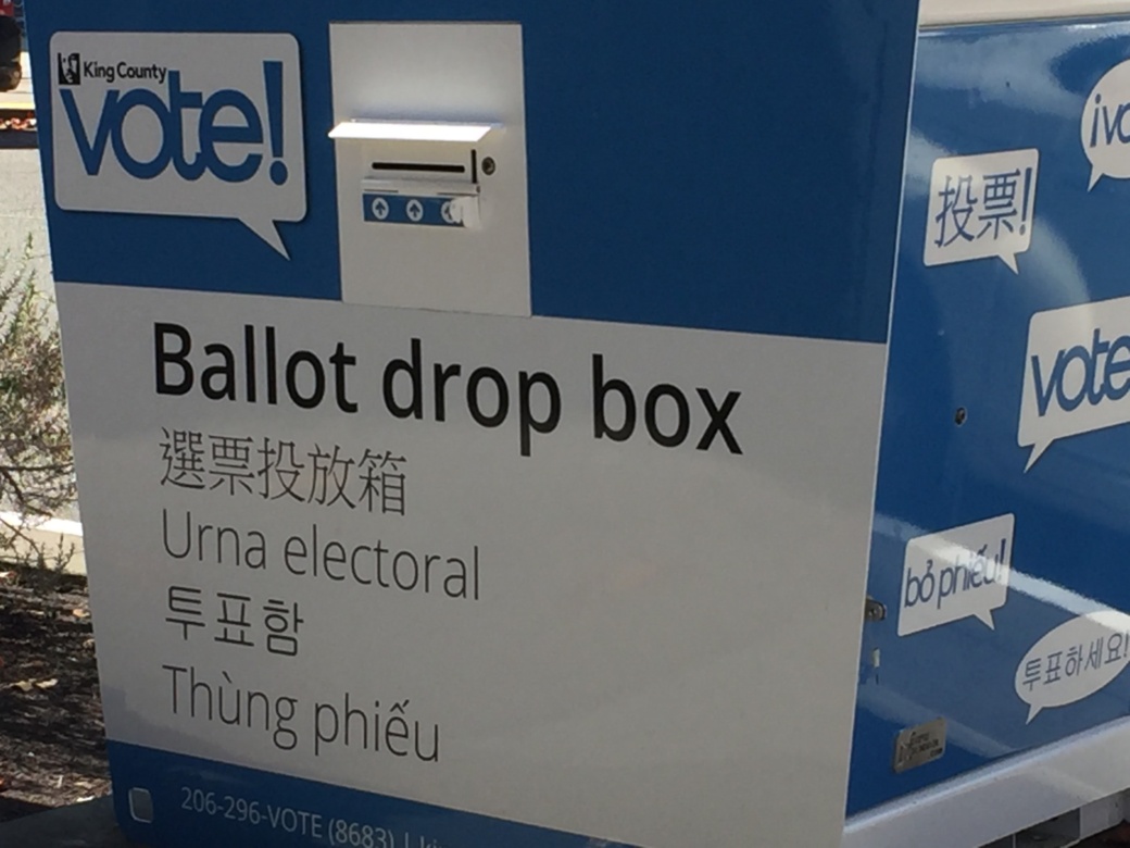 Ballot Drop Box