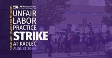 SEIU strike header
