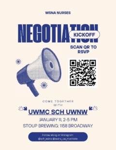 Kickoff event flyer