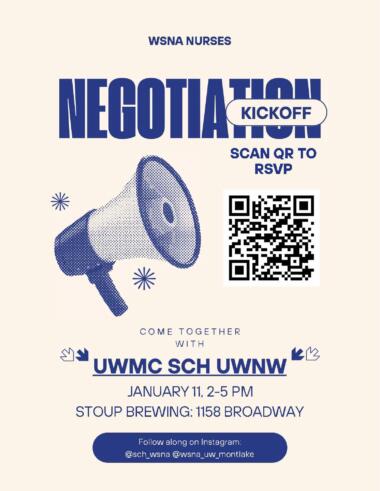 Kickoff event flyer