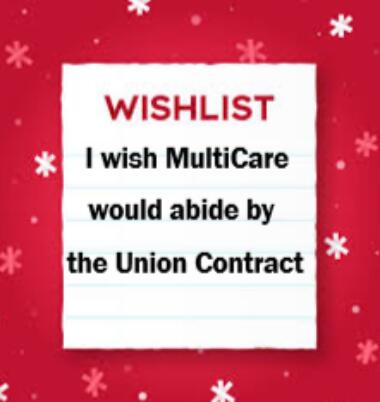 Wishlist MC
