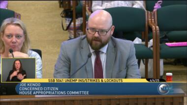 5041 public hearing in APP