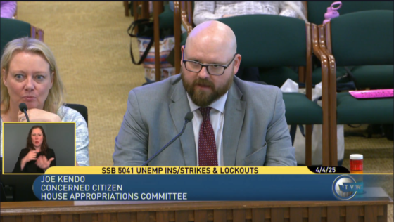 5041 public hearing in APP