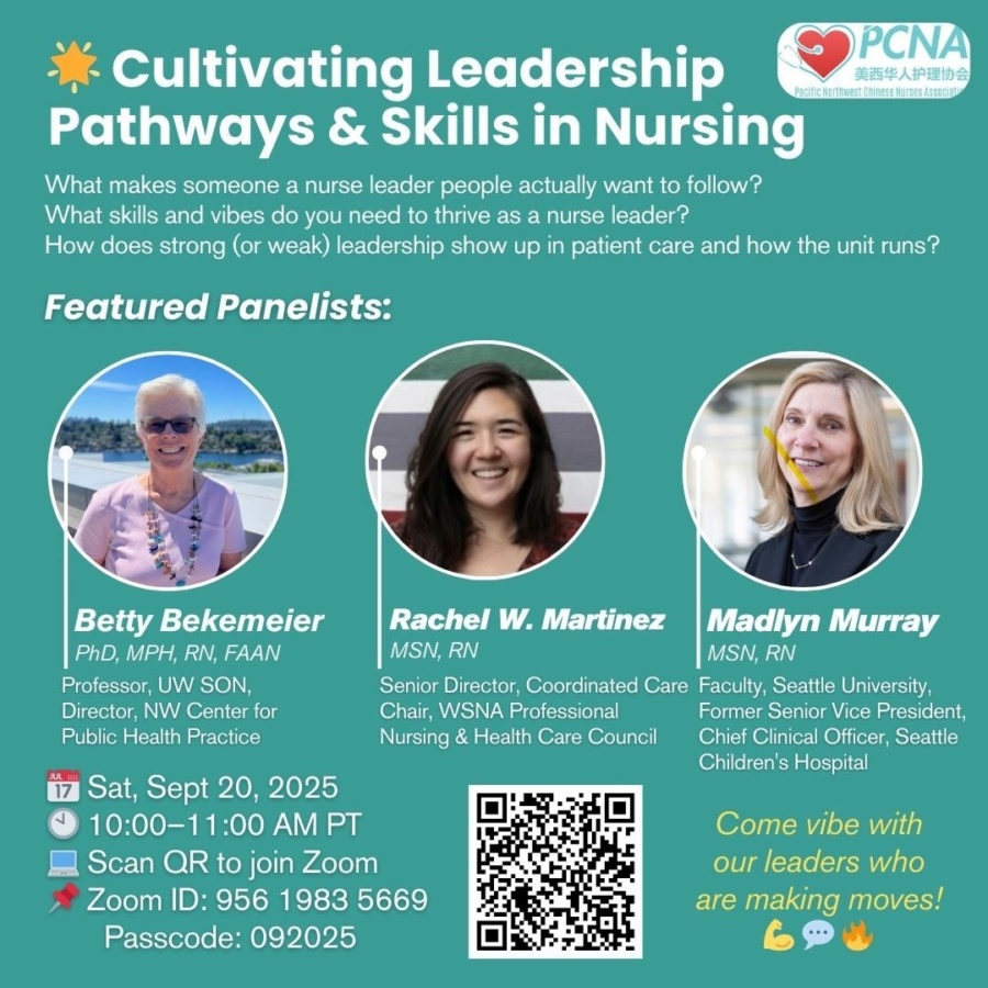 PCNA webinar