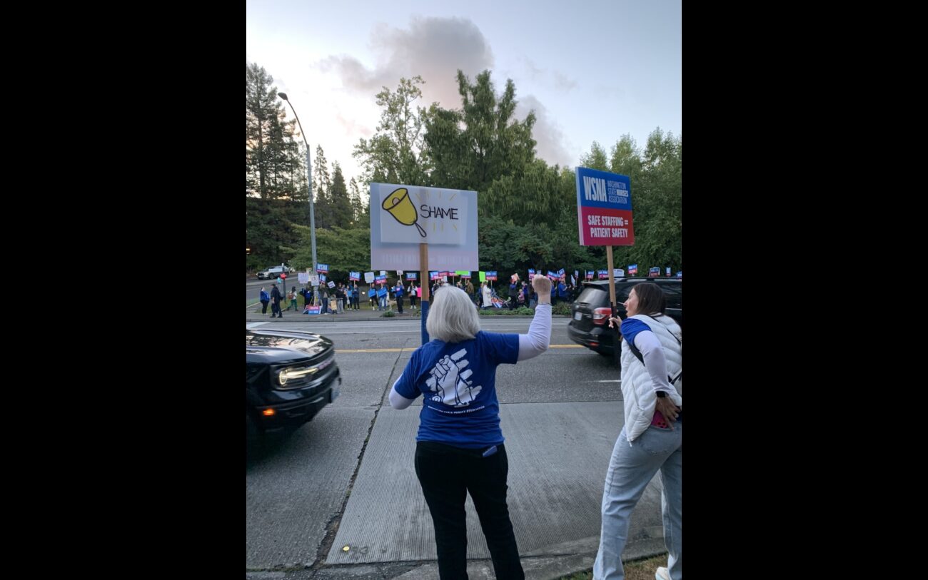 Shame sign