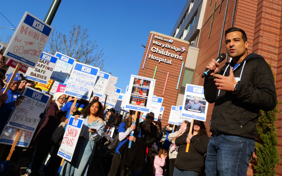 2603 wanurse qa gill justin